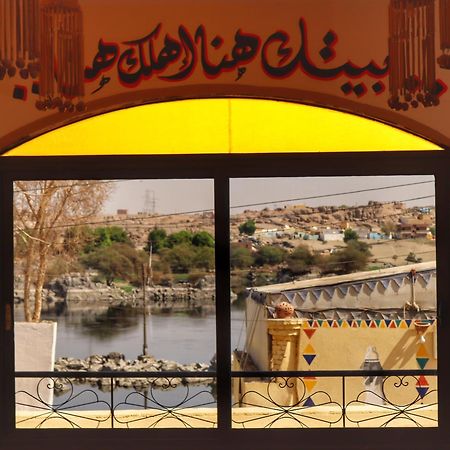Hadouta Masreya Nubian Guest House Aswan Eksteriør billede