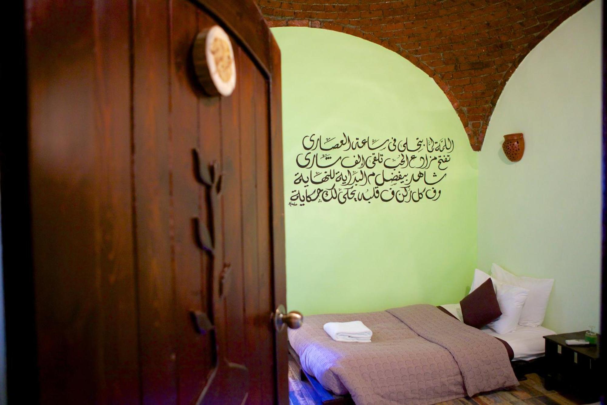 Hadouta Masreya Nubian Guest House Aswan Eksteriør billede