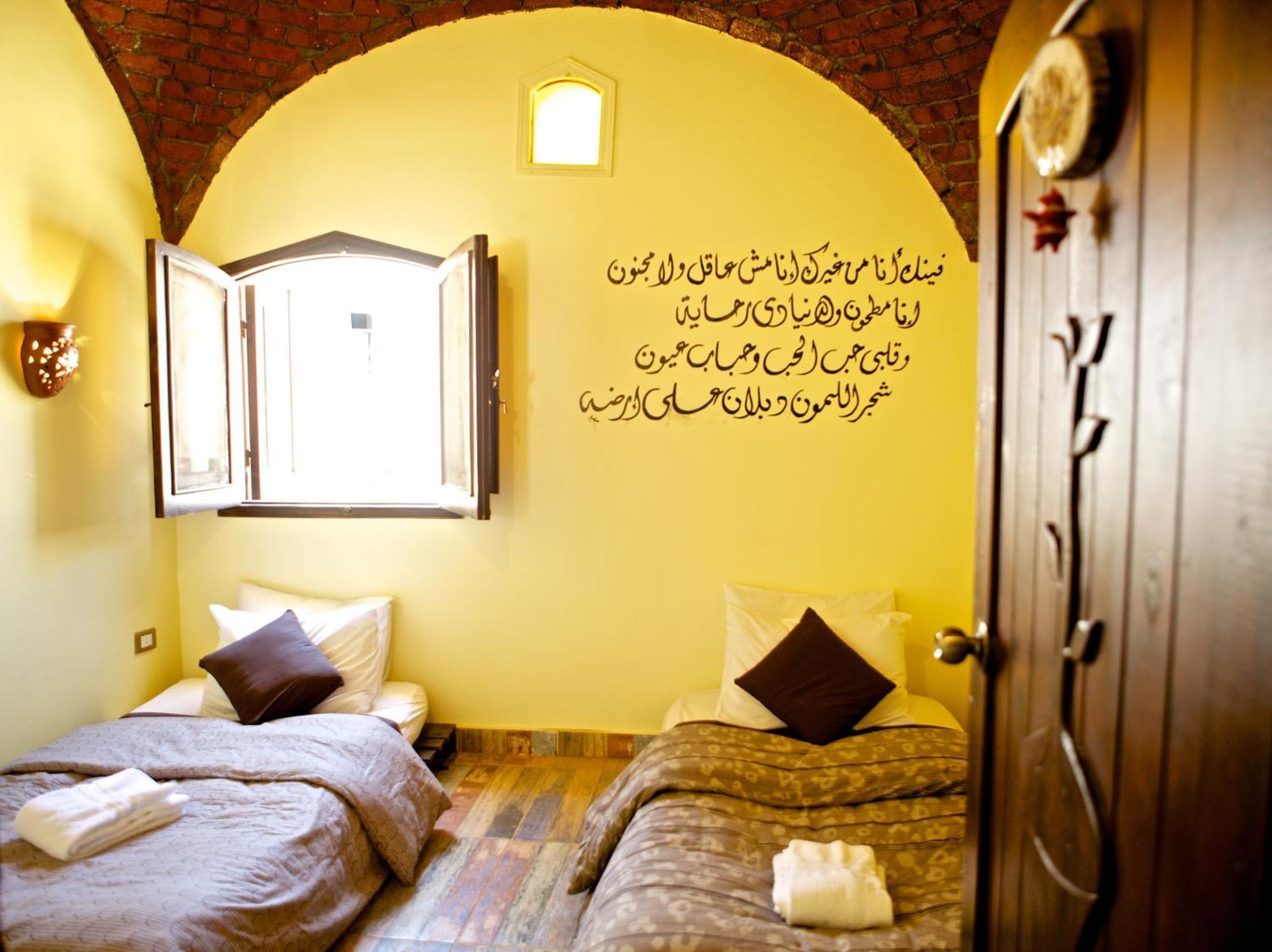 Hadouta Masreya Nubian Guest House Aswan Eksteriør billede