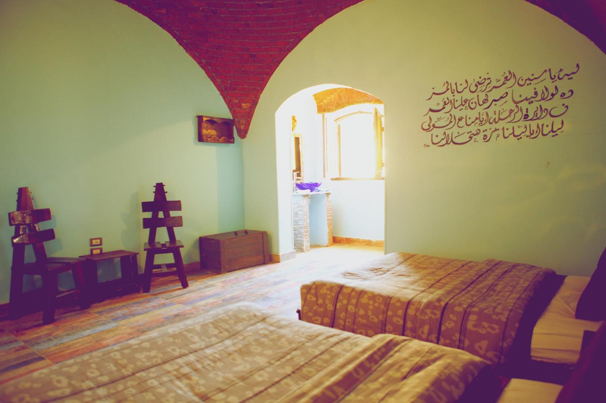 Hadouta Masreya Nubian Guest House Aswan Eksteriør billede