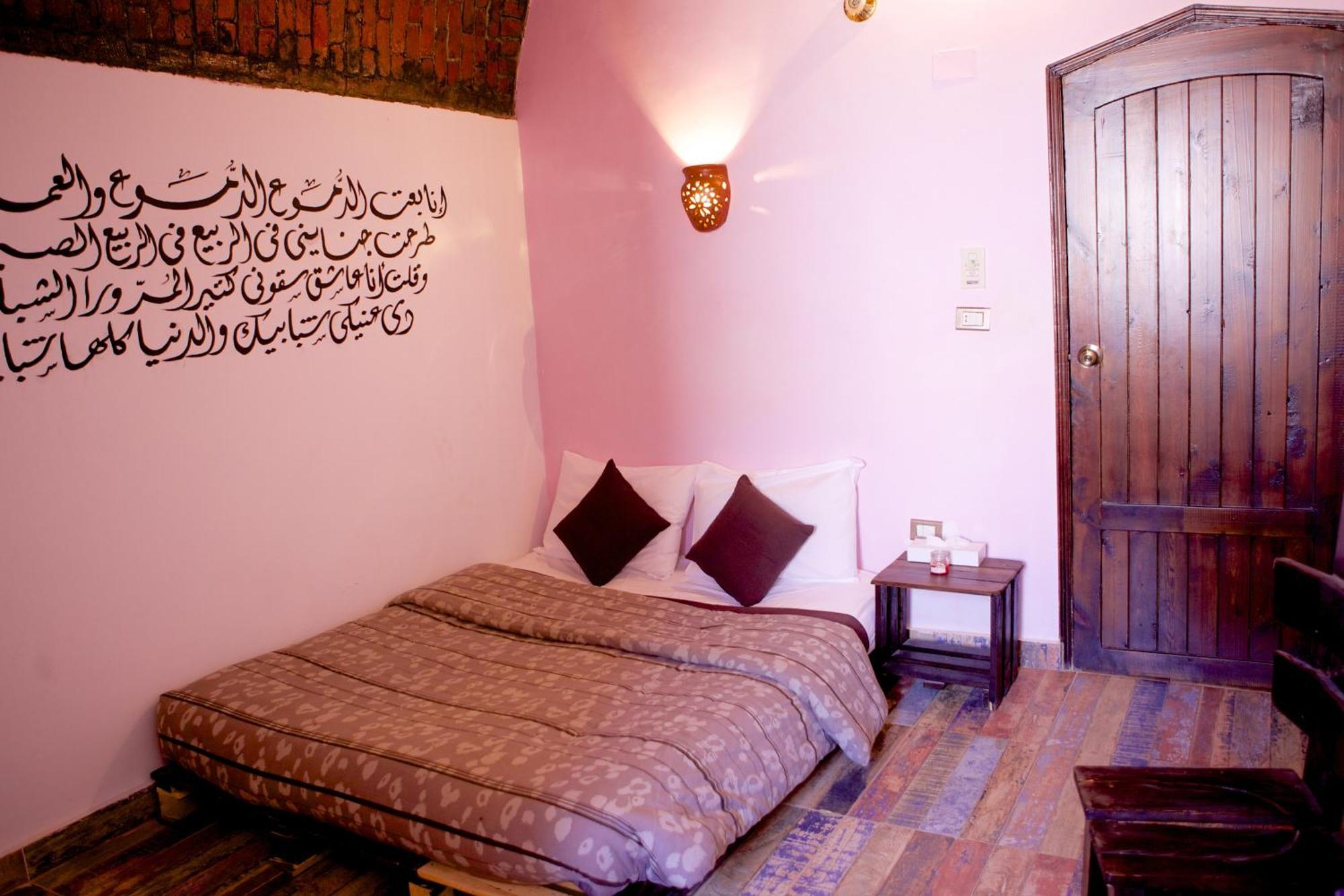 Hadouta Masreya Nubian Guest House Aswan Eksteriør billede