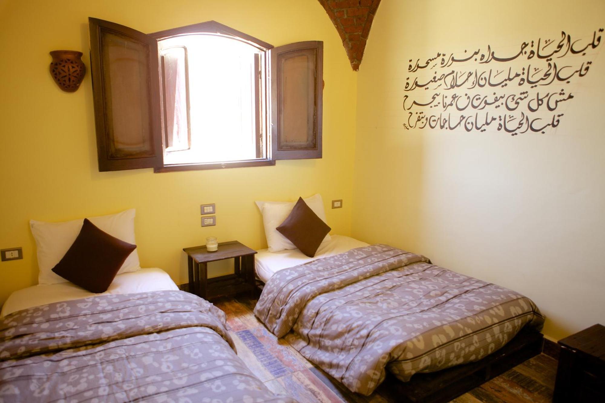 Hadouta Masreya Nubian Guest House Aswan Eksteriør billede