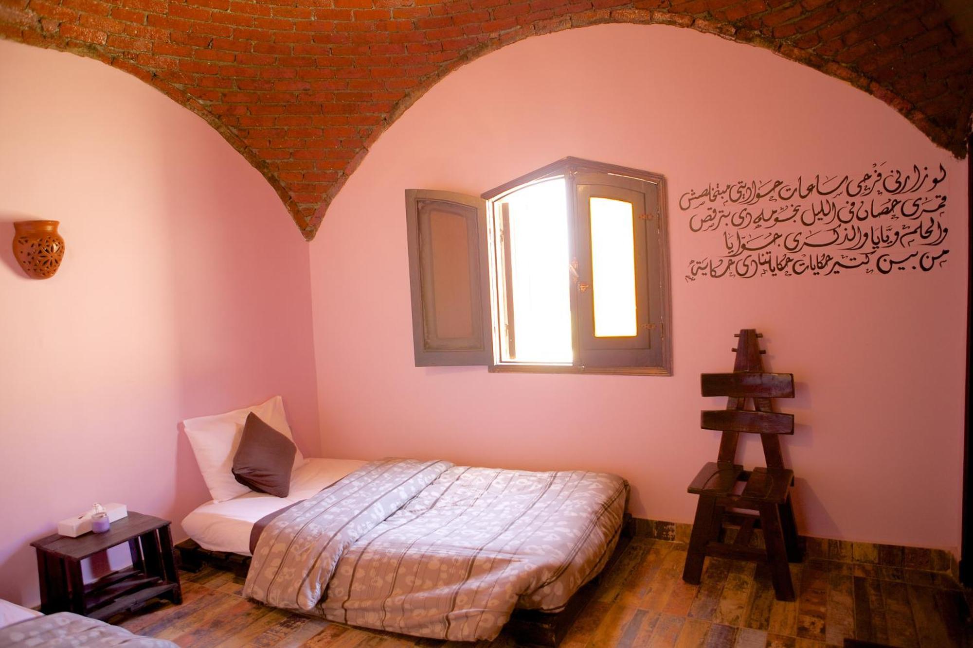 Hadouta Masreya Nubian Guest House Aswan Eksteriør billede