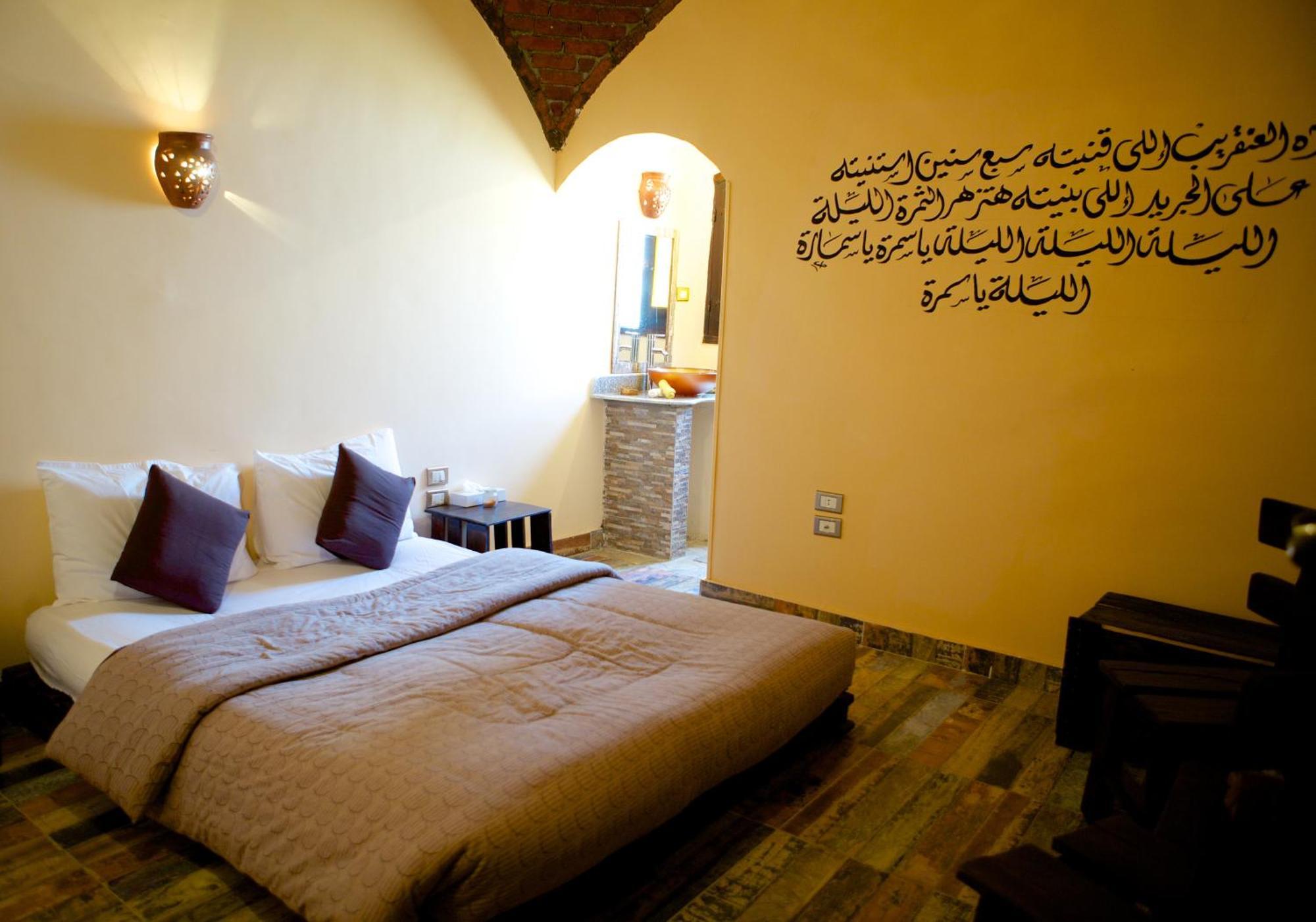 Hadouta Masreya Nubian Guest House Aswan Eksteriør billede