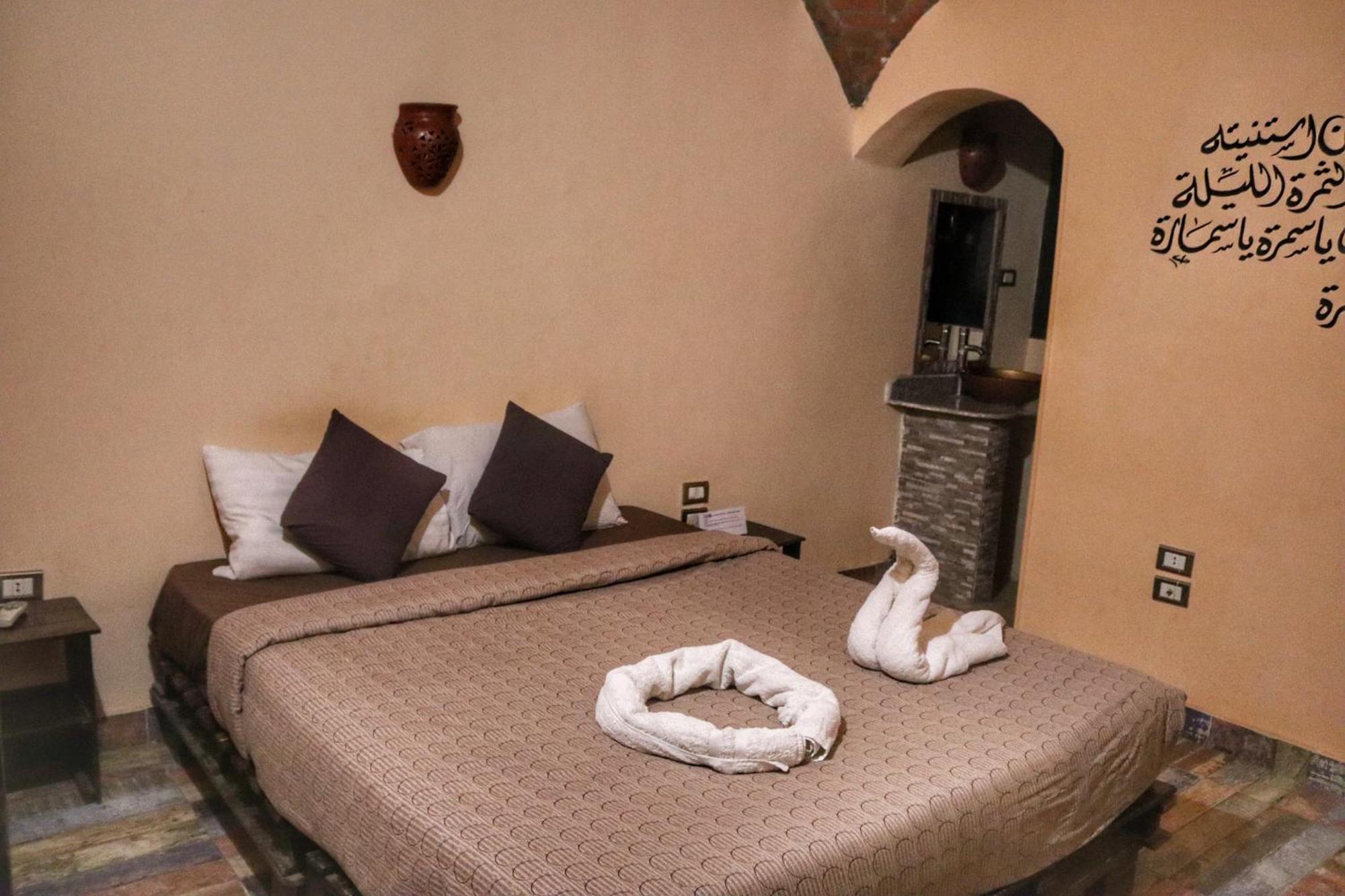 Hadouta Masreya Nubian Guest House Aswan Eksteriør billede