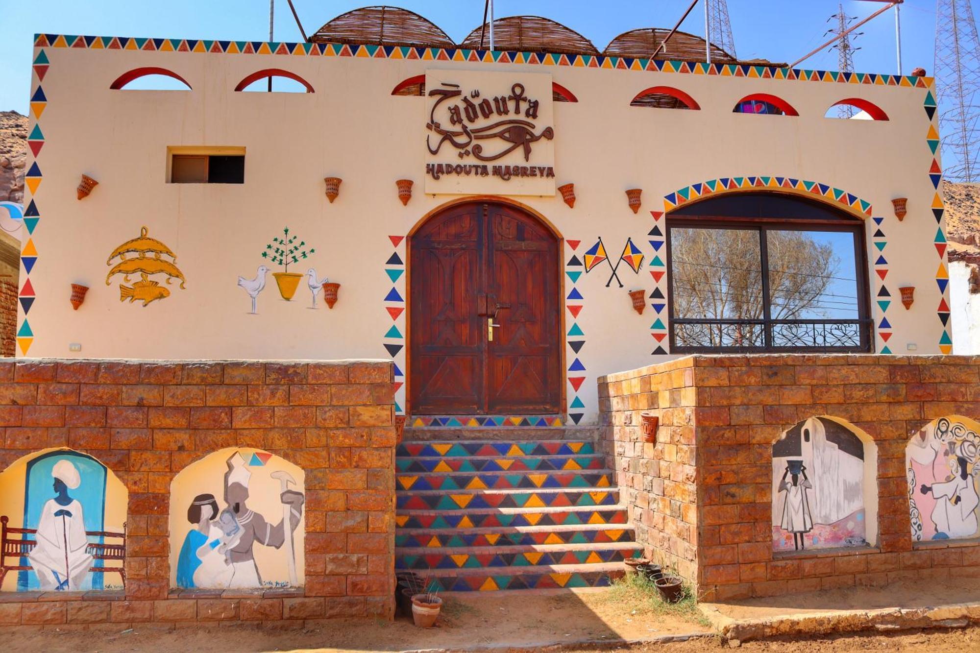 Hadouta Masreya Nubian Guest House Aswan Eksteriør billede